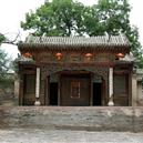 Plants: image 2 0f 4 thumb