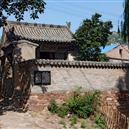 Plants: image 2 0f 4 thumb