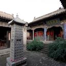 Plants: image 2 0f 4 thumb