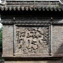 Plants: image 2 0f 4 thumb