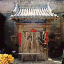 Plants: image 2 0f 4 thumb