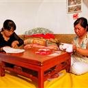 Plants: image 2 0f 4 thumb