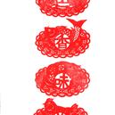 Plants: image 2 0f 4 thumb