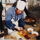 Plants: image 2 0f 4 thumb