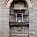 Plants: image 2 0f 4 thumb