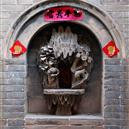 Plants: image 2 0f 4 thumb