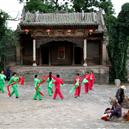 Plants: image 2 0f 4 thumb