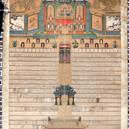 Plants: image 2 0f 4 thumb