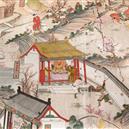 Plants: image 2 0f 4 thumb