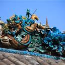 Plants: image 2 0f 4 thumb