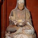 Plants: image 2 0f 4 thumb