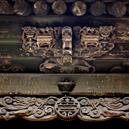 Plants: image 2 0f 4 thumb