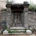 Plants: image 2 0f 4 thumb