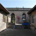 Plants: image 2 0f 4 thumb