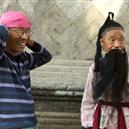 Plants: image 2 0f 4 thumb