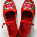 Plants: image 2 0f 4 thumb