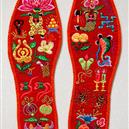 Plants: image 2 0f 4 thumb