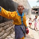 Plants: image 2 0f 4 thumb