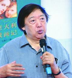 冯骥才在新书发布会现场 王梅佳摄/光明图片 冯骥才在新书发布会现场 王梅佳摄/光明图片