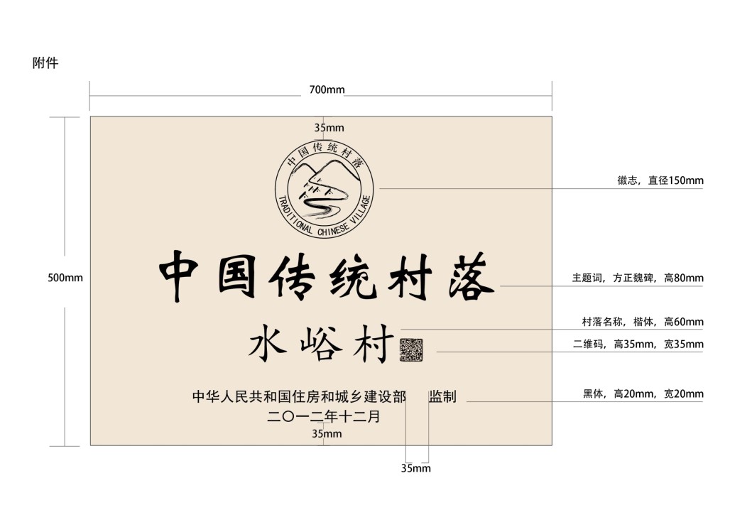 1589463780146265.jpg hgy.jpg